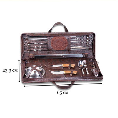 Набор дорожный шашлычный в сумке-кейсе из искусственной кожи (6 персон), арт.224ИИ6 Набор дорожный шашлычный в сумке-кейсе из искусственной кожи (6 персон), арт.224ИИ6