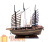 Модель Парусник, Chinese Junk, 70см