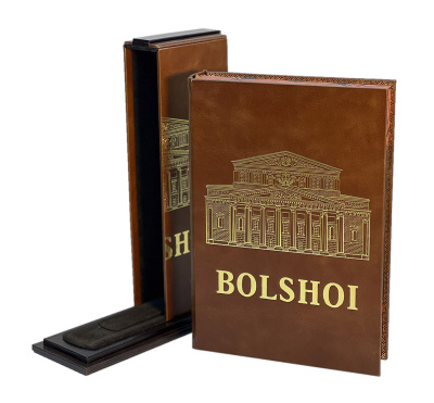 Книга Большой (на английском языке на подставке)