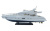 Катер AZIMUT 70, арт.SB0057P