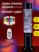 Лава лампа Amperia Tube Smart Сияние (39 см) Black Лава лампа Amperia Tube Smart Сияние (39 см) Black
