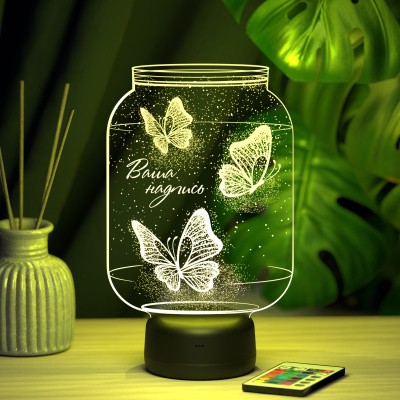 3D ночник Банка с бабочками