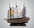 Модель Парусник, Chinese Junk, 70см