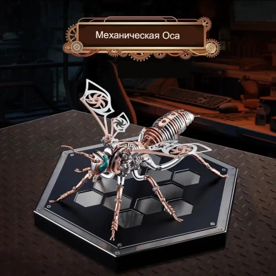 Механический конструктор DIY Cyberpunk из нержавеющей стали "Оса" - Rose Gold