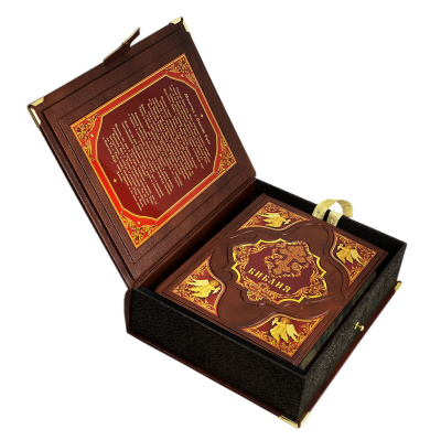 Книга Библия (в коробе)