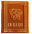 Книга Собаки