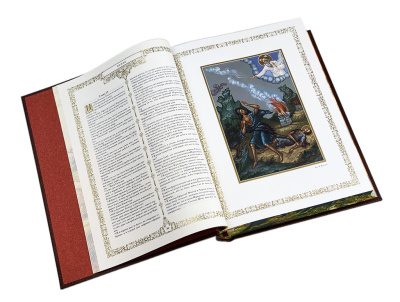 Книга Библия (в коробе)