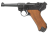 Макет. Пистолет Luger Parabellum P08 ("Люгер P08 Парабеллум") (Германия, 1898 г.), накладки на рукояти из дерева, арт.1143-M