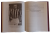 Книга Все чемпионаты мира по футболу с 1930 по 2010гг. в девяти томах.