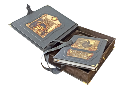 Книга Мудрость тысячелетий. Энциклопедия. В коробе с тайником.