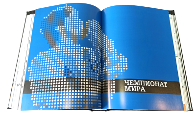 Книга Энциклопедия футбола