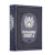 Родословная книга «Художественная», синяя с гербом, кожзам