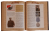 Книга Великая Отечественная война, арт.934967