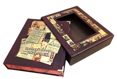 Книга Русский театр 1824-1941. Иллюстрированная хроника российской театральной жизни (в футляре)