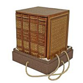 Книга Война и мир. Лев Толстой. (в 4-х томах)