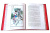 Книга Цветы в легендах и преданиях. Николай Золотницкий