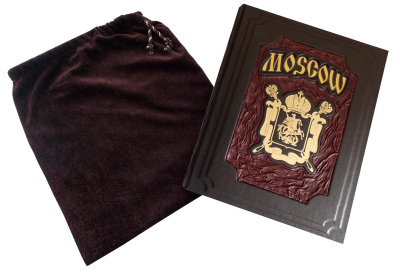 Книга Москва на английском языке. Книга в футляре
