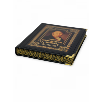 Книга История Государства Российского. Николай Карамзин (в коробе)