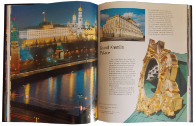 Книга Москва на английском языке. Книга в футляре
