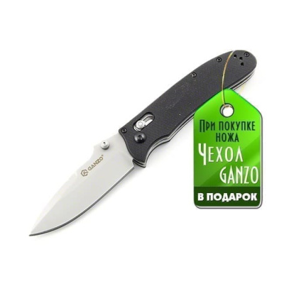 Нож Ganzo (Ганзо) черный