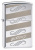 Зажигалка Zippo Windswept Zippo