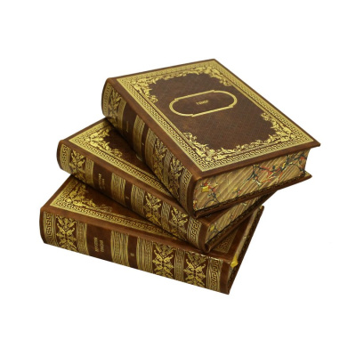 Книга Библиотека зарубежной классики (в 100 томах)