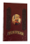 Книга Тамерлан. Книга Побед