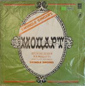 Виниловая пластинка Моцарт; Произведения В. А. Моцарта исполняет ансамбль Swingle Singers бу