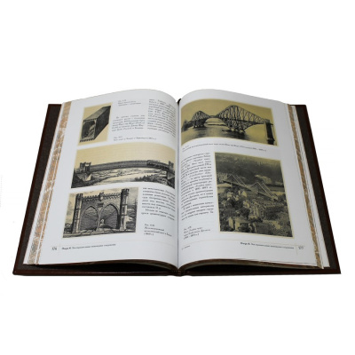 Книга Сказки народов мира (в 10-ти томах)