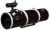 Труба оптическая Sky-Watcher BK MAK190 Newtonian Труба оптическая Sky-Watcher BK MAK190 Newtonian