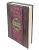 Книга Великие русские путешественники, арт.519922