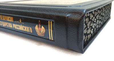 Книга История Государства Российского. Николай Карамзин (в коробе)