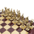Шахматный набор "Античные войны" (28х28 см), доска красная