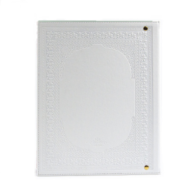 Родословная книга «Художественная», белая с полумесяцем Родословная книга «Художественная», белая с полумесяцем