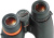 Бинокль Eyeskey SkyPower 15х56