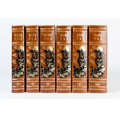 Книга Майн Рид. Собрание сочинений (в 6-ти томах)