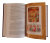 Книга Тамерлан. Книга Побед