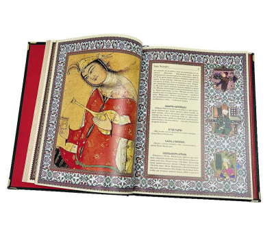 Подлинные истории из жизни Ходжи Насреддина (в коробе) Подлинные истории из жизни Ходжи Насреддина (в коробе)