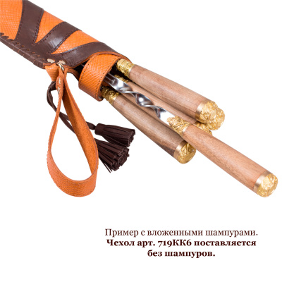 Чехол для шампуров из натуральной кожи «Робин Гуд»
