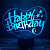3D ночник Happy Birthday (С днём рождения)
