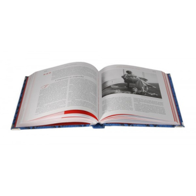 Книга Женщины, которых боготворили