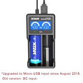 Зарядное устройство XTAR MASTER VC2 Plus Зарядное устройство XTAR MASTER VC2 Plus