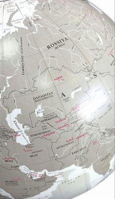 928/WW Глобус-бар напольный "Elegance - All White", d=40 см (Zoffoli, Италия) (современная карта мира на английском языке)