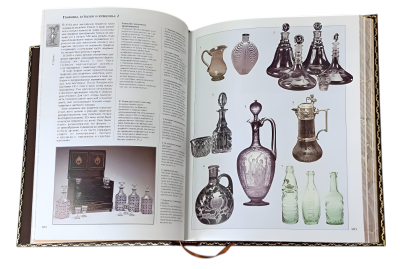 Книга Иллюстрированная энциклопедия антиквариата