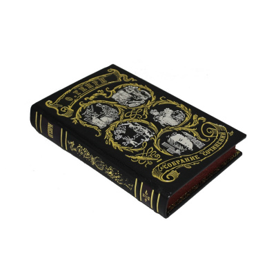 Книга Генри О. Сочинения (в 3-х томах)