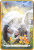 Карты Таро: "Angel Reading Cards Deck/Book Set"