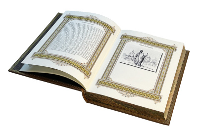 Книга Россия державная (в коробе)