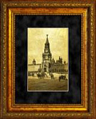 Картина на сусальном золоте «Московский кремль»