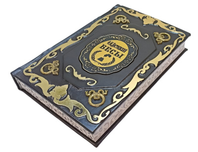 Книга Достоевский. Бесы