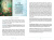 Карты Таро "The Westwood Tarot Cards" Schiffer Publishing / Карты Таро Вествуда